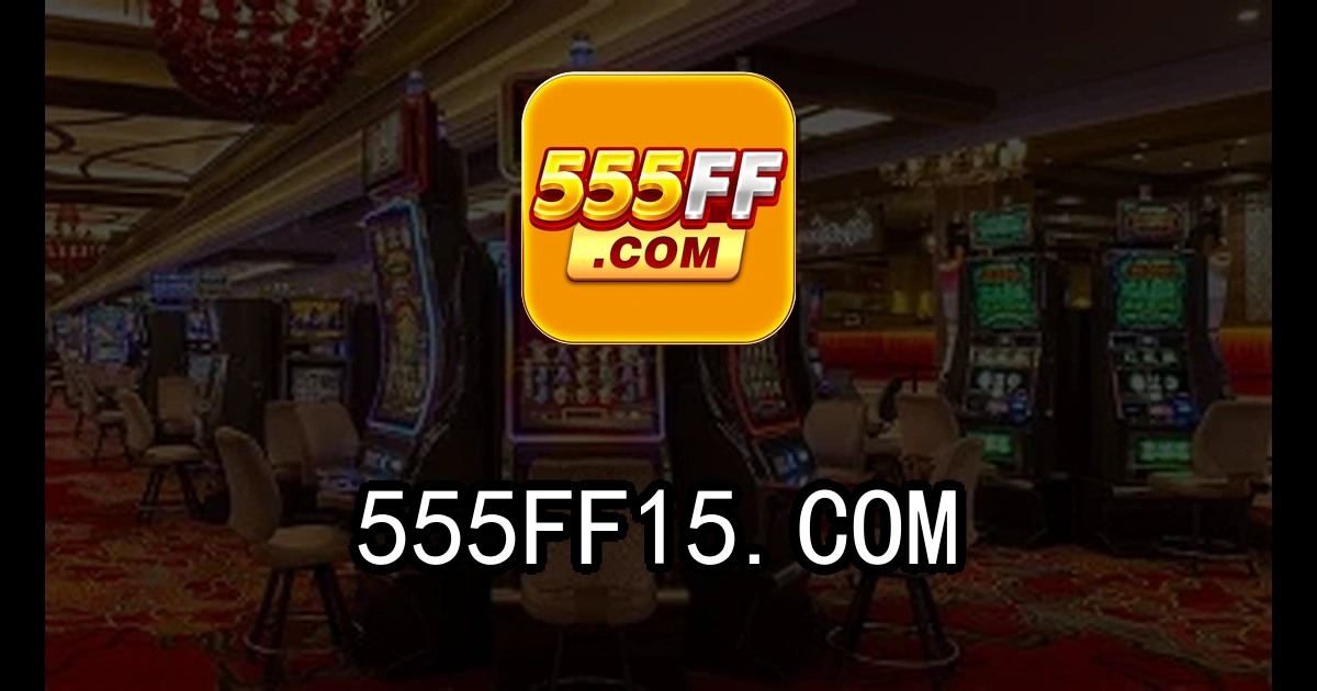 555ff